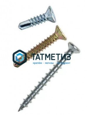 Саморезы фурнитурные оконные 4,1Х20 цинк  (20 000 шт/уп) МС |  «ТАТМЕТИЗ» Саморезы фурнитурные оконные 4,1Х20 цинк  (20 000 шт/уп) МС -  магазин крепежа «ТАТМЕТИЗ»