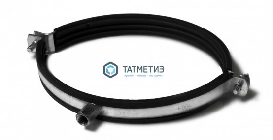 Хомут для воздуховодов D 800мм с уплотнителем М10 |  «ТАТМЕТИЗ» Хомут для воздуховодов D 800мм с уплотнителем М10 -  магазин крепежа «ТАТМЕТИЗ»