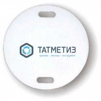 Бирка кабельная №135 (круг)  (100 шт/уп) |  «ТАТМЕТИЗ» Бирка кабельная №135 (круг)  (100 шт/уп) -  магазин крепежа «ТАТМЕТИЗ»