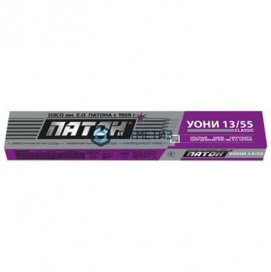 Электроды УОНИ-13/55  D4 (5 кг/уп) ТАНТАЛ |  «ТАТМЕТИЗ» Электроды УОНИ-13/55  D4 (5 кг/уп) ТАНТАЛ -  магазин крепежа «ТАТМЕТИЗ»