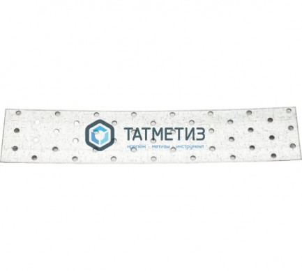 Пластина крепежная KP  300x 60 |  «ТАТМЕТИЗ» Пластина крепежная KP  300x 60 -  магазин крепежа «ТАТМЕТИЗ»