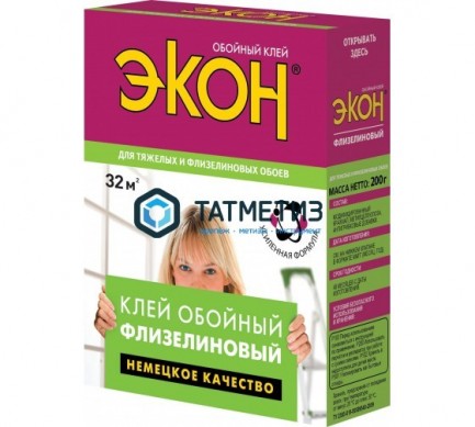 Грунт ГФ-021  КРАСНО-КОРИЧНЕВЫЙ  0,8 кг Сайвер |  «ТАТМЕТИЗ» Грунт ГФ-021  КРАСНО-КОРИЧНЕВЫЙ  0,8 кг Сайвер -  магазин крепежа «ТАТМЕТИЗ»