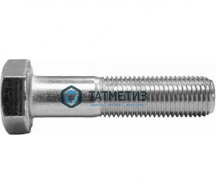Болт М12 х 55 DIN 931 А2 нержавейка (50 шт/уп) неполн резьба |  «ТАТМЕТИЗ» Болт М12 х 55 DIN 931 А2 нержавейка (50 шт/уп) неполн резьба -  магазин крепежа «ТАТМЕТИЗ»
