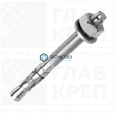 Анкер клиновой 16x140  ( 15 шт/уп) белый цинк R |  «ТАТМЕТИЗ» Анкер клиновой 16x140  ( 15 шт/уп) белый цинк R -  магазин крепежа «ТАТМЕТИЗ»