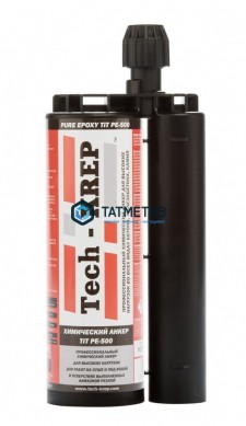 Хим. анкер RAWL PLUG R-KER 400 мл винилэстер + 2 смесителя |  «ТАТМЕТИЗ» Хим. анкер RAWL PLUG R-KER 400 мл винилэстер + 2 смесителя -  магазин крепежа «ТАТМЕТИЗ»