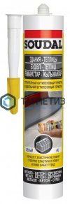 Герметик бутиленовый SOUDAL Бутируб для межпанельных швов СЕРЫЙ 300 мл /15 |  «ТАТМЕТИЗ» Герметик бутиленовый SOUDAL Бутируб для межпанельных швов СЕРЫЙ 300 мл /15 -  магазин крепежа «ТАТМЕТИЗ»
