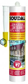Герметик силиконовый SOUDAL универсальный ПРОЗРАЧНЫЙ 280 мл / 15 |  «ТАТМЕТИЗ» Герметик силиконовый SOUDAL универсальный ПРОЗРАЧНЫЙ 280 мл / 15 -  магазин крепежа «ТАТМЕТИЗ»