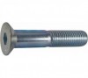 Винт DIN 7991 А4  М 8 х 40 с потай головкой и внутр.шестигранником |  «ТАТМЕТИЗ» Винт DIN 7991 А4  М 8 х 40 с потай головкой и внутр.шестигранником -  магазин крепежа «ТАТМЕТИЗ»