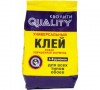 Клей для обоев КВОЛИТИ универсальный 200 г. |  «ТАТМЕТИЗ» Клей для обоев КВОЛИТИ универсальный 200 г. -  магазин крепежа «ТАТМЕТИЗ»