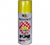 Краска аэроз. BOSNY 400 мл. №041 желтый |  «ТАТМЕТИЗ» Краска аэроз. BOSNY 400 мл. №041 желтый -  магазин крепежа «ТАТМЕТИЗ»