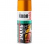 Краска аэроз. KUDO 520 мл. №1028  МЕТАЛЛИК ЗОЛОТО |  «ТАТМЕТИЗ» Краска аэроз. KUDO 520 мл. №1028  МЕТАЛЛИК ЗОЛОТО -  магазин крепежа «ТАТМЕТИЗ»