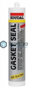 Герметик силиконовый SOUDAL  GASKET SEAL высокотемпературный до +285 С 300 мл /15.. |  «ТАТМЕТИЗ» Герметик силиконовый SOUDAL  GASKET SEAL высокотемпературный до +285 С 300 мл /15.. -  магазин крепежа «ТАТМЕТИЗ»