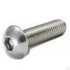 Винт ISO 7380 А2 M 5х16 |  «ТАТМЕТИЗ» Винт ISO 7380 А2 M 5х16 -  магазин крепежа «ТАТМЕТИЗ»