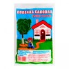 Побелка садовая 1 кг./20 |  «ТАТМЕТИЗ» Побелка садовая 1 кг./20 -  магазин крепежа «ТАТМЕТИЗ»
