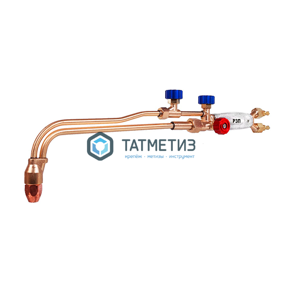 Резак пропановый РЗП-03М (475 мм) Резак пропановый РЗП-03М (475 мм)