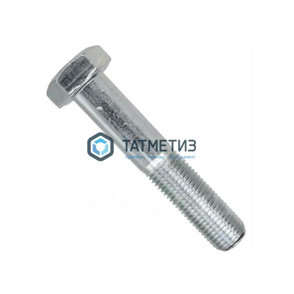 Болт М30 х140 КП 8.8 ГОСТ 7805-70 оц. (уп 20 кг / 20 шт)* ММК Болт М30 х140 КП 8.8 ГОСТ 7805-70 оц. (уп 20 кг / 20 шт)* ММК