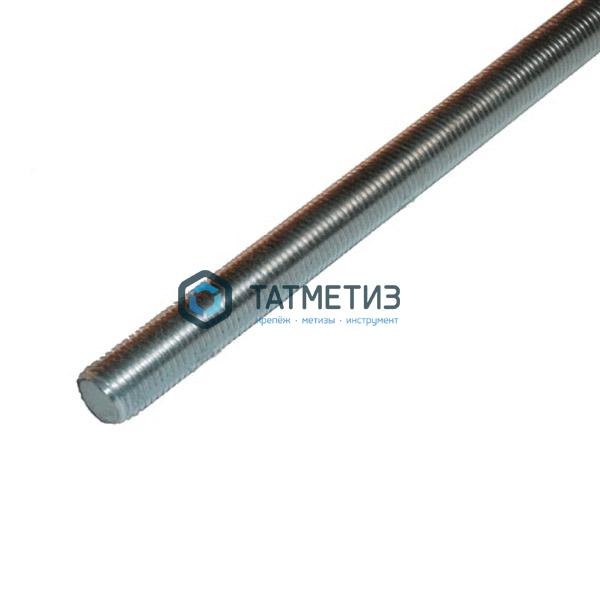Шпилька резьбовая оц М16х2000  КП 8.8  РФ Шпилька резьбовая оц М16х2000  КП 8.8  РФ
