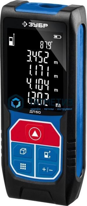 Дальномер лазерный "ДЛ-50", точность 2 мм, дальность 50м, класс защиты IP54, ЗУБР Профессионал 34925 Дальномер лазерный "ДЛ-50", точность 2 мм, дальность 50м, класс защиты IP54, ЗУБР Профессионал 34925