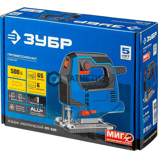 Лобзик электрический, 500 Вт, ЗУБР Профессионал Лобзик электрический, 500 Вт, ЗУБР Профессионал