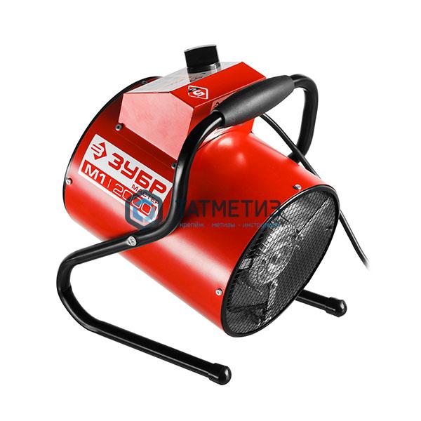 Пушка тепловая КОМПАКТ, ЗУБР ЗТП-М1-2000, круглая, электрическая, гладкий нерж ТЭН, двойные стенки ( Пушка тепловая КОМПАКТ, ЗУБР ЗТП-М1-2000, круглая, электрическая, гладкий нерж ТЭН, двойные стенки (