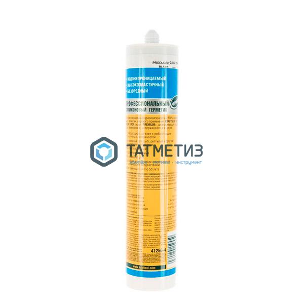 Герметик KRAFTOOL KRAFTSeal GX107 "AQUA STOP" силиконовый стекольный, ЧЕРНЫЙ, 300мл Герметик KRAFTOOL KRAFTSeal GX107 "AQUA STOP" силиконовый стекольный, ЧЕРНЫЙ, 300мл