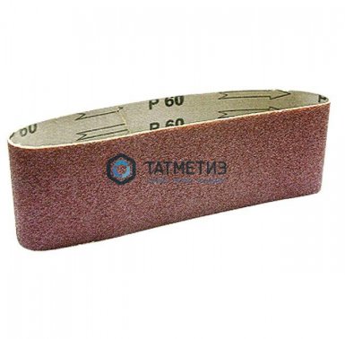 Лента абразивная бесконечная, P 80,  75 х 533 мм, 3 шт.// MATRIX |  «ТАТМЕТИЗ» Лента абразивная бесконечная, P 80,  75 х 533 мм, 3 шт.// MATRIX -  магазин «ТАТМЕТИЗ»