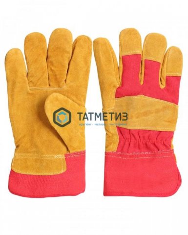 Перчатки спилковые комбинированные, утепленные Стандарт |  «ТАТМЕТИЗ» Перчатки спилковые комбинированные, утепленные Стандарт -  магазин «ТАТМЕТИЗ»