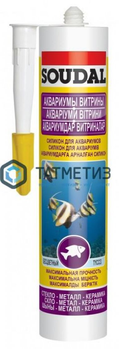 Герметик аквариумный SOUDAL SILIRUB AQ ЧЕРНЫЙ 280 мл/15 |  «ТАТМЕТИЗ» Герметик аквариумный SOUDAL SILIRUB AQ ЧЕРНЫЙ 280 мл/15 -  магазин «ТАТМЕТИЗ»