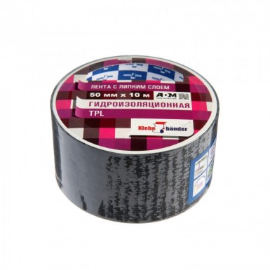 Лента армированная клейкая TPL 50мм х 10м черная Klebebander TPL510B 36 |  «ТАТМЕТИЗ» Лента армированная клейкая TPL 50мм х 10м черная Klebebander TPL510B 36 -  магазин «ТАТМЕТИЗ»