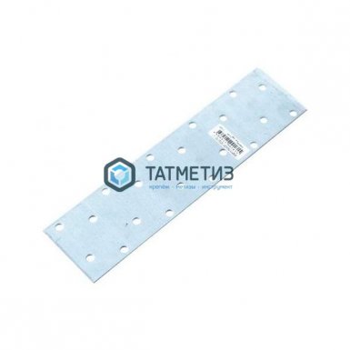 Пластина крепежная KP 1200x100 |  «ТАТМЕТИЗ» Пластина крепежная KP 1200x100 -  магазин «ТАТМЕТИЗ»