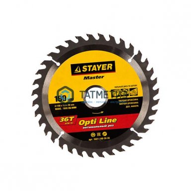 Диск пильный по дереву 190х30мм, 36Т STAYER MASTER "OPTI-Line" |  «ТАТМЕТИЗ» Диск пильный по дереву 190х30мм, 36Т STAYER MASTER "OPTI-Line" -  магазин «ТАТМЕТИЗ»