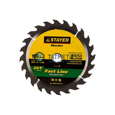 Диск пильный по дереву 190х20мм, 24Т STAYER MASTER "FAST-Line" |  «ТАТМЕТИЗ» Диск пильный по дереву 190х20мм, 24Т STAYER MASTER "FAST-Line" -  магазин «ТАТМЕТИЗ»