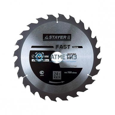 Диск пильный по дереву 180х30мм, 20Т STAYER MASTER "FAST-Line" |  «ТАТМЕТИЗ» Диск пильный по дереву 180х30мм, 20Т STAYER MASTER "FAST-Line" -  магазин «ТАТМЕТИЗ»