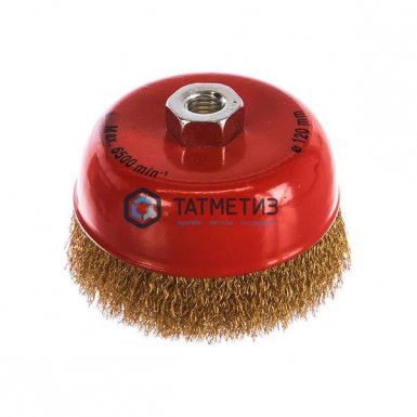 Щетка для УШМ чашка 125 мм, М14, витая стальная латунированная проволока 0,3 мм, MIRAX |  «ТАТМЕТИЗ» Щетка для УШМ чашка 125 мм, М14, витая стальная латунированная проволока 0,3 мм, MIRAX -  магазин «ТАТМЕТИЗ»