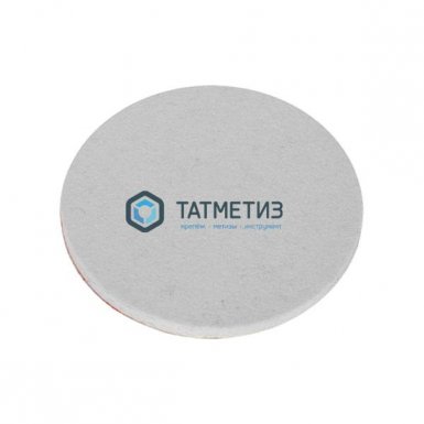 Полировальная насадка ЗУБР "ЭКСПЕРТ" из фетра на липучке, 180мм |  «ТАТМЕТИЗ» Полировальная насадка ЗУБР "ЭКСПЕРТ" из фетра на липучке, 180мм -  магазин «ТАТМЕТИЗ»