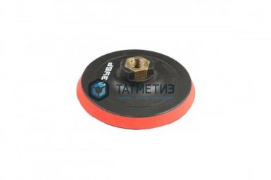Тарелка опорная ЗУБР "МАСТЕР" пластиковая для УШМ, мягкая полиуретановая прокладка, d 125 мм, М14 |  «ТАТМЕТИЗ» Тарелка опорная ЗУБР "МАСТЕР" пластиковая для УШМ, мягкая полиуретановая прокладка, d 125 мм, М14 -  магазин «ТАТМЕТИЗ»