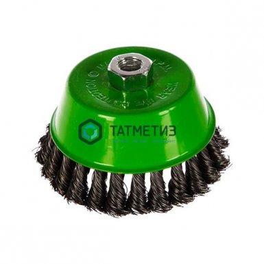 Щетка для УШМ чашка 125 мм, М14, крученая метал. проволока 0,5 мм // СИБРТЕХ |  «ТАТМЕТИЗ» Щетка для УШМ чашка 125 мм, М14, крученая метал. проволока 0,5 мм // СИБРТЕХ -  магазин «ТАТМЕТИЗ»