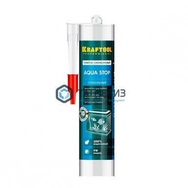 Герметик KRAFTOOL KRAFTSeal GX107 "AQUA STOP" силиконовый стекольный, ПРОЗРАЧНЫЙ, 300мл |  «ТАТМЕТИЗ» Герметик KRAFTOOL KRAFTSeal GX107 "AQUA STOP" силиконовый стекольный, ПРОЗРАЧНЫЙ, 300мл -  магазин «ТАТМЕТИЗ»