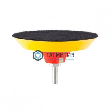 Тарелка опорная для дрели и УШМ с липучкой, 125 мм, мягкая// MATRIX |  «ТАТМЕТИЗ» Тарелка опорная для дрели и УШМ с липучкой, 125 мм, мягкая// MATRIX -  магазин «ТАТМЕТИЗ»