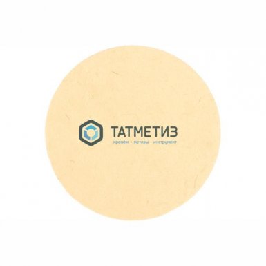 Полировальная насадка ЗУБР "ЭКСПЕРТ" из фетра на липучке, 150мм |  «ТАТМЕТИЗ» Полировальная насадка ЗУБР "ЭКСПЕРТ" из фетра на липучке, 150мм -  магазин «ТАТМЕТИЗ»