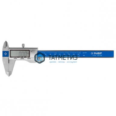 Штангенциркуль 200 мм шаг 0,01 мм, ШЦЦ-I-200-0,01,цифровой, нерж ст, метал. кор, ЗУБР "ЭКСПЕРТ" |  «ТАТМЕТИЗ» Штангенциркуль 200 мм шаг 0,01 мм, ШЦЦ-I-200-0,01,цифровой, нерж ст, метал. кор, ЗУБР "ЭКСПЕРТ" -  магазин «ТАТМЕТИЗ»