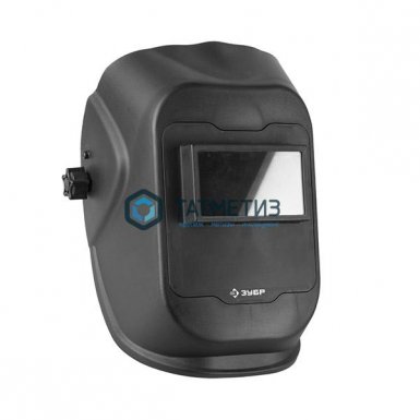 Щиток сварщика ЗУБР "МАСТЕР", стекло 69х121мм |  «ТАТМЕТИЗ» Щиток сварщика ЗУБР "МАСТЕР", стекло 69х121мм -  магазин «ТАТМЕТИЗ»