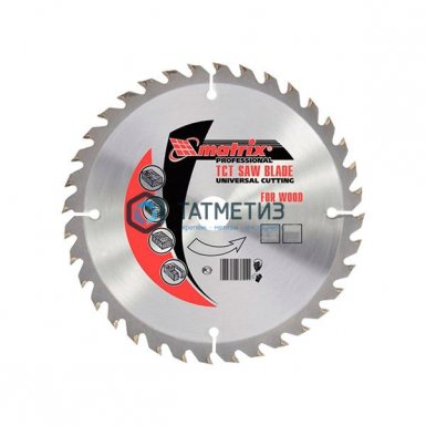 Диск пильный по дереву 305х30мм, 72 зуба// MATRIX  Professional |  «ТАТМЕТИЗ» Диск пильный по дереву 305х30мм, 72 зуба// MATRIX  Professional -  магазин «ТАТМЕТИЗ»
