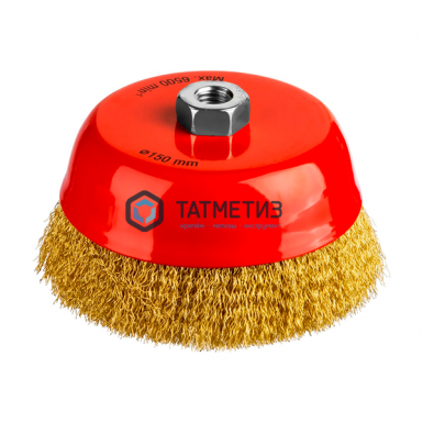 Щетка для УШМ чашка 150 мм, М14, витая стальная латунированная проволока 0,3 мм, MIRAX |  «ТАТМЕТИЗ» Щетка для УШМ чашка 150 мм, М14, витая стальная латунированная проволока 0,3 мм, MIRAX -  магазин «ТАТМЕТИЗ»