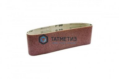 Лента абразивная бесконечная, P 40,  75 х 533 мм, 3 шт.// MATRIX |  «ТАТМЕТИЗ» Лента абразивная бесконечная, P 40,  75 х 533 мм, 3 шт.// MATRIX -  магазин «ТАТМЕТИЗ»