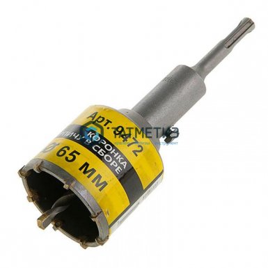 Коронка буровая по кирпичу  65 мм х 50 ТС в сборе SDS+   ЭНКОР |  «ТАТМЕТИЗ» Коронка буровая по кирпичу  65 мм х 50 ТС в сборе SDS+   ЭНКОР -  магазин «ТАТМЕТИЗ»