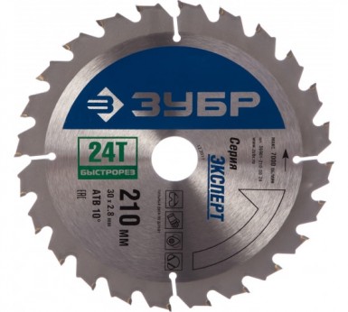 Диск пильный по дереву 210х30мм, 24Т ЗУБР "Быстрый рез" |  «ТАТМЕТИЗ» Диск пильный по дереву 210х30мм, 24Т ЗУБР "Быстрый рез" -  магазин «ТАТМЕТИЗ»