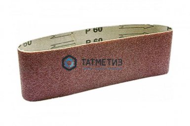 Лента абразивная бесконечная, P120,  75 х 533 мм,  3 шт.// MATRIX |  «ТАТМЕТИЗ» Лента абразивная бесконечная, P120,  75 х 533 мм,  3 шт.// MATRIX -  магазин «ТАТМЕТИЗ»