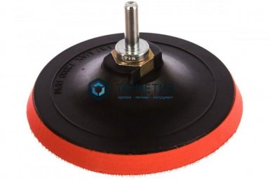 Тарелка опорная для дрели и УШМ с липучкой, 125 мм// MATRIX |  «ТАТМЕТИЗ» Тарелка опорная для дрели и УШМ с липучкой, 125 мм// MATRIX -  магазин «ТАТМЕТИЗ»