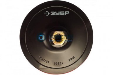 Тарелка опорная ЗУБР "МАСТЕР" резиновая для УШМ под круг на липучке, d 125 мм, М14 |  «ТАТМЕТИЗ» Тарелка опорная ЗУБР "МАСТЕР" резиновая для УШМ под круг на липучке, d 125 мм, М14 -  магазин «ТАТМЕТИЗ»